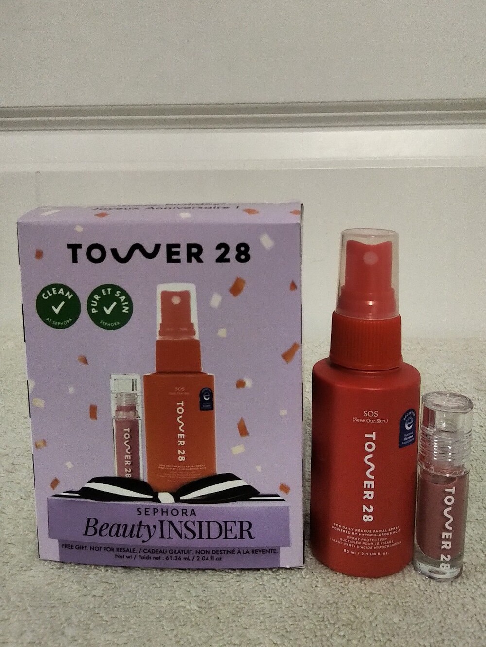 NEW Sephora Beauty Tower 28 SOS Facial Spray & Shine On Lip Jelly Gloss Set